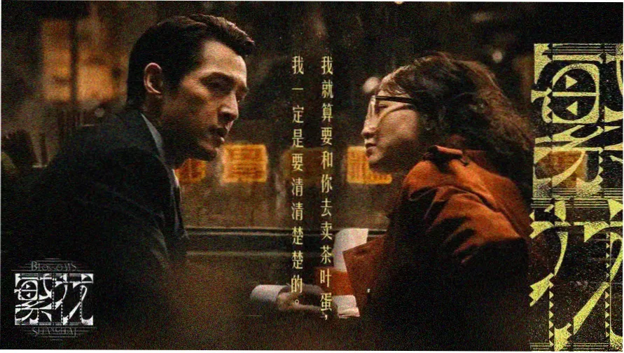 视频区热门推荐：星际穿越