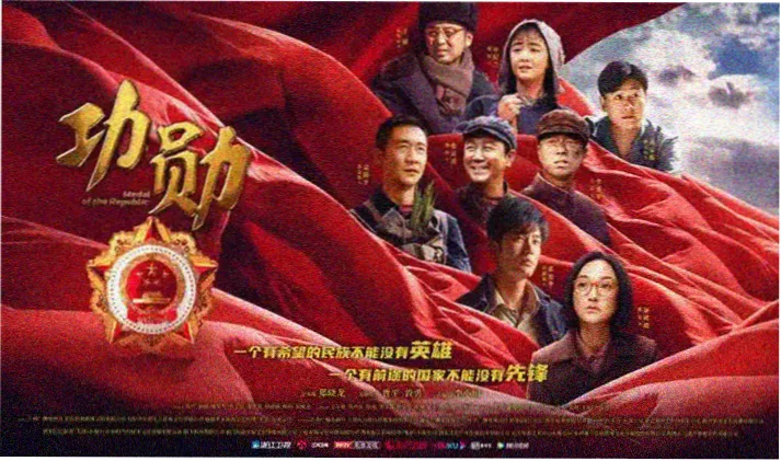 视频区高分剧集：狂飙
