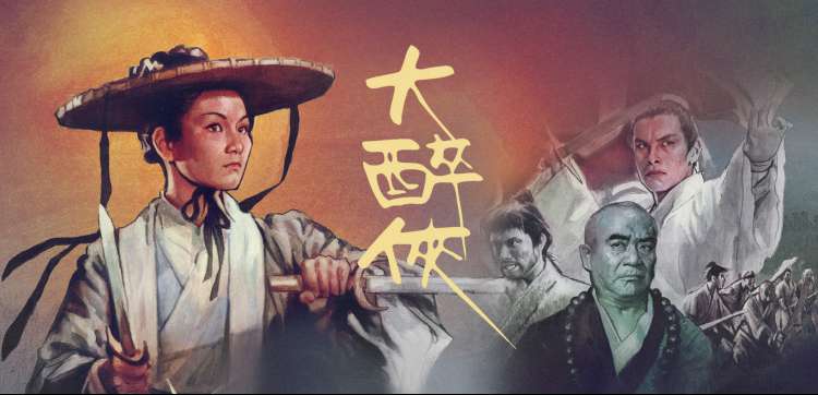 视频区动漫新番：咒术回战